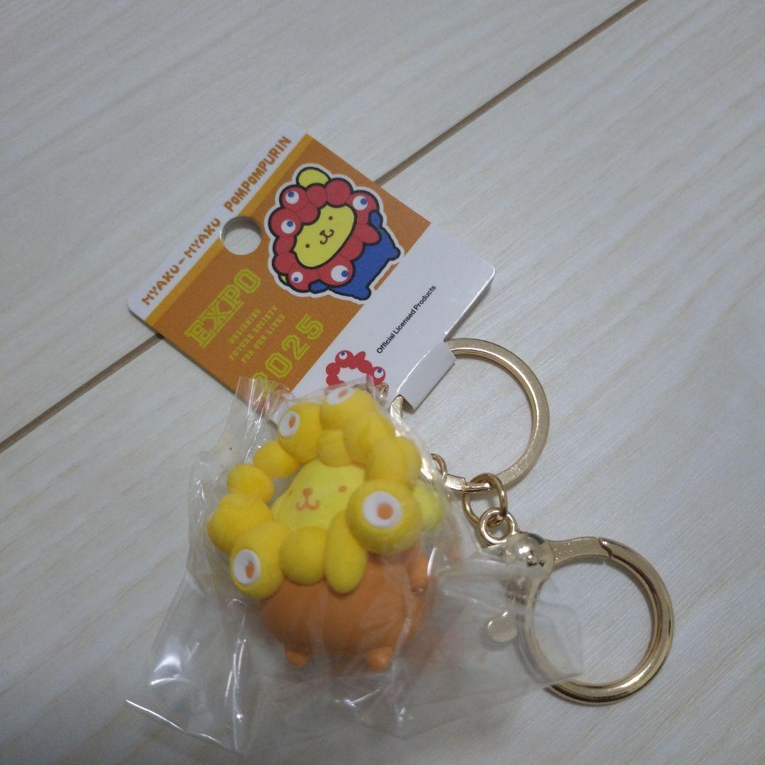 EXPO2025サンリオミャクミャク 推しカラーキーホルダー全７種　コンプリート
