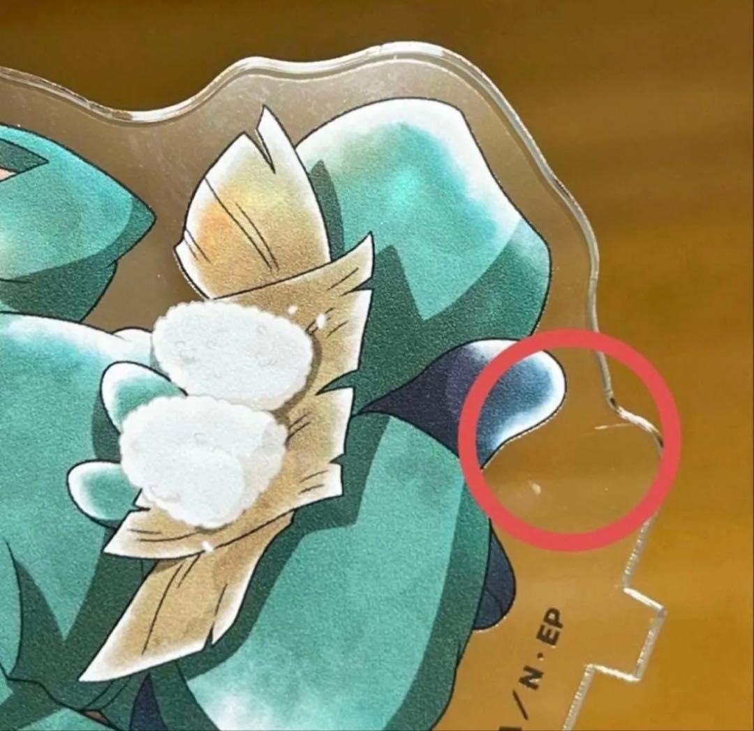 【値下げ中】忍たま乱太郎 忍たま アクリルスタンド アクスタ 潮江文次郎 2点