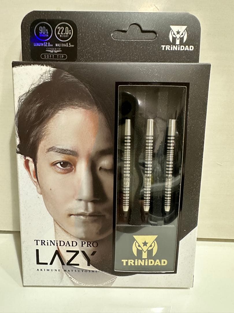 【新品未使用】トリニダードレイジー 松吉輝宗モデル エスダーツ限定モデル 2BA