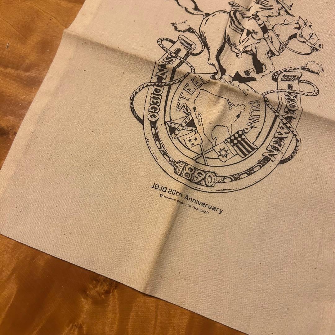 【当選品】ジョジョ SBR 20周年 トートバッグ ウルトラジャンプ 懸賞