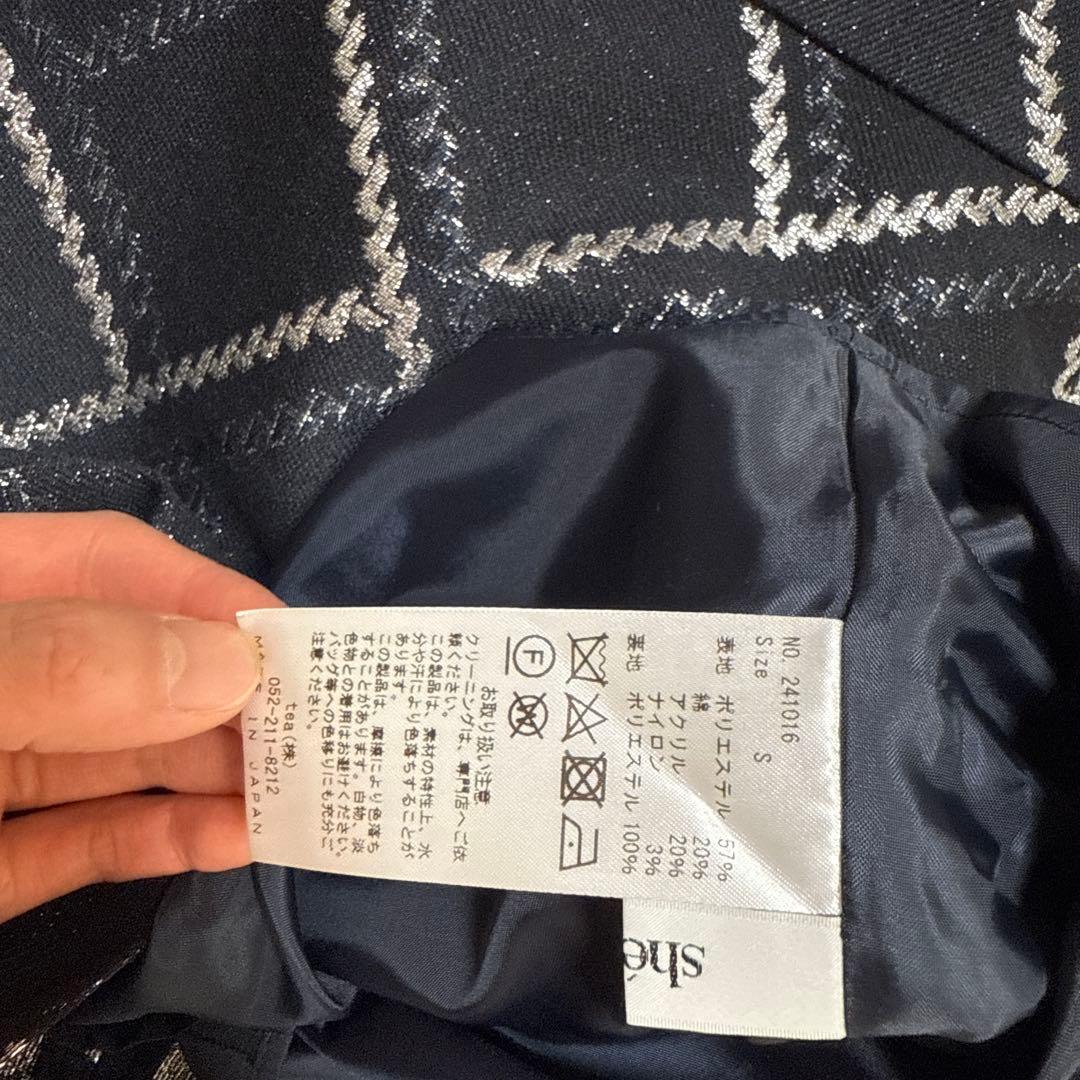 sheller♡メタリックジャガードキュロット