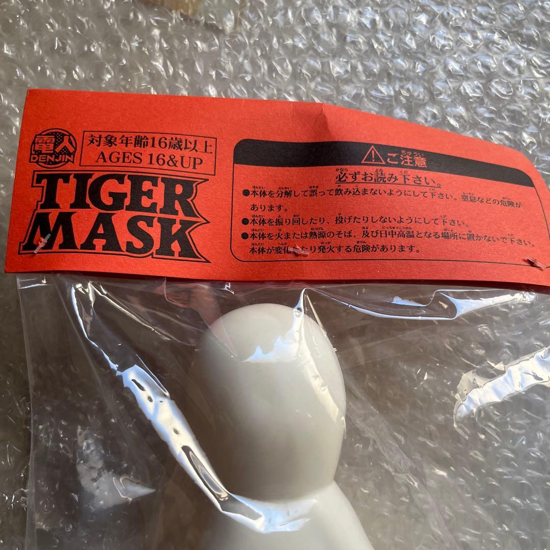 ⚠️未開封デッドストック　電人　ミスターノー　タイガーマスク　ジャイアントソフビ