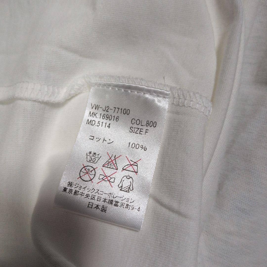 ヴィヴィアンウエストウッド　Tシャツ