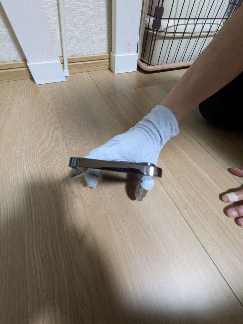 iPhone13ProMax　中古