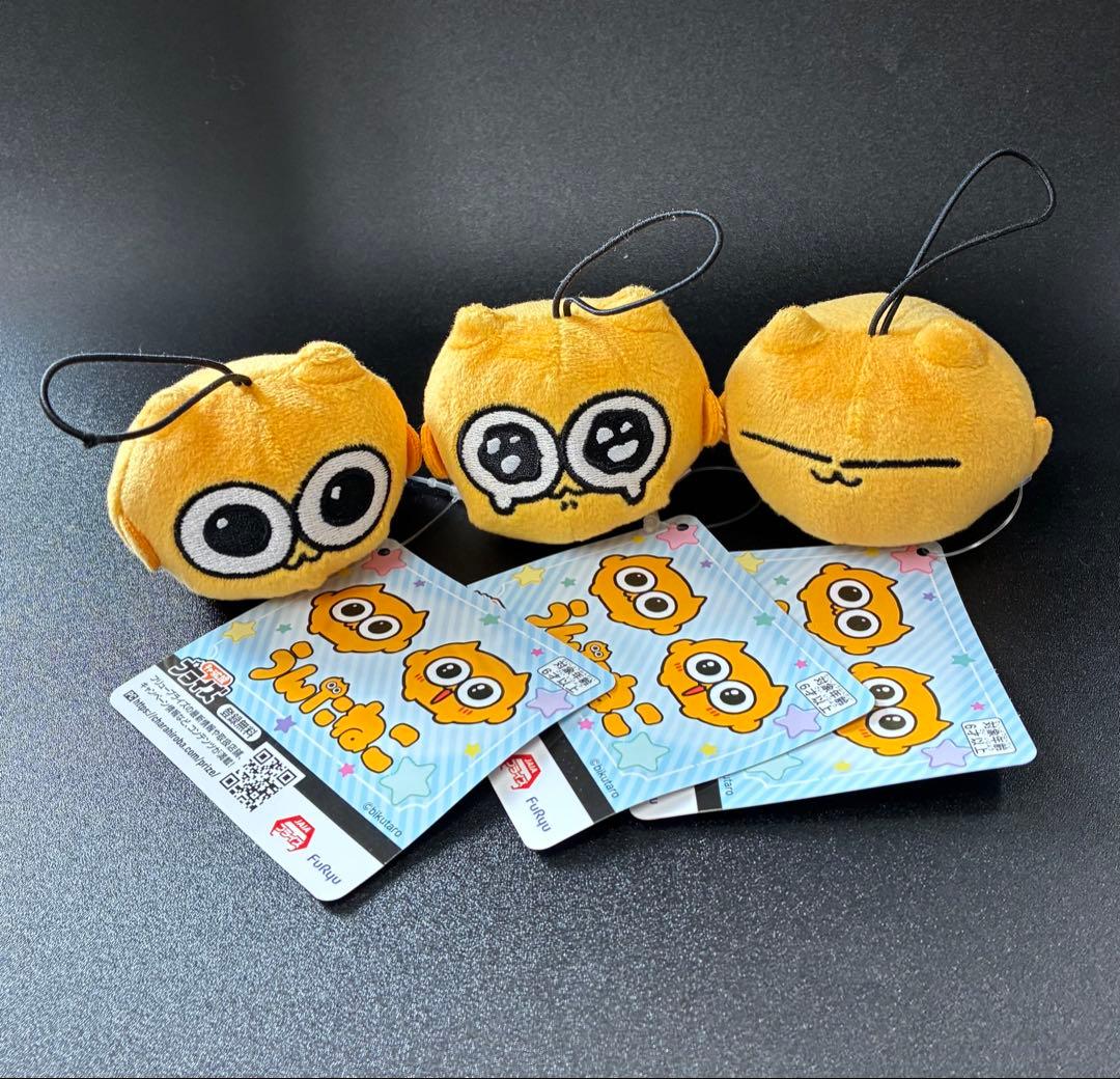 うんたねこ マスコット 全3種