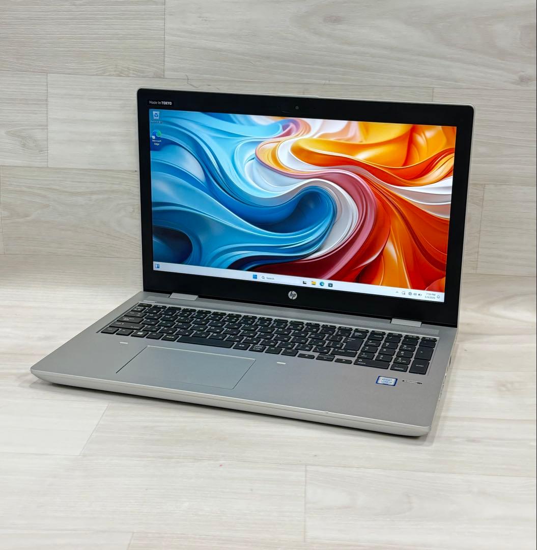 8世代 エイチピーHp ProBookノートパソコンi5/8GB/SSD+HDD