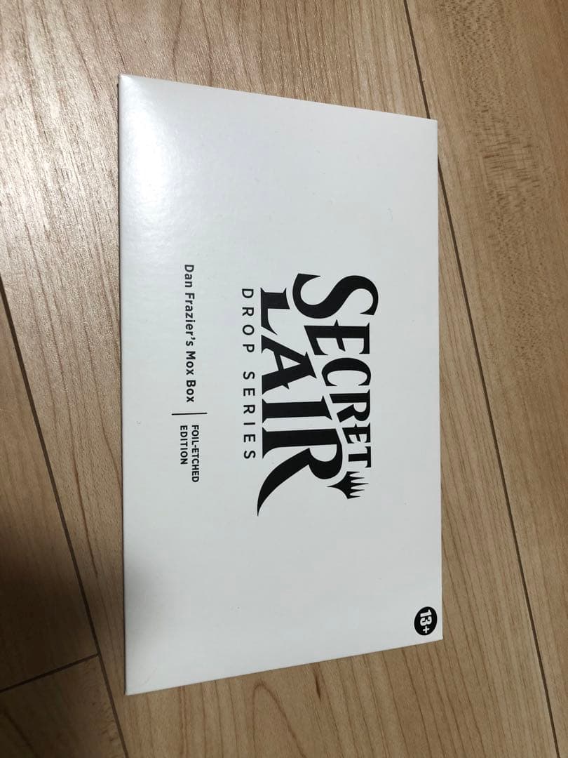 マジック：ザ・ギャザリング Dan Frazier's Mox Box Etched Edition