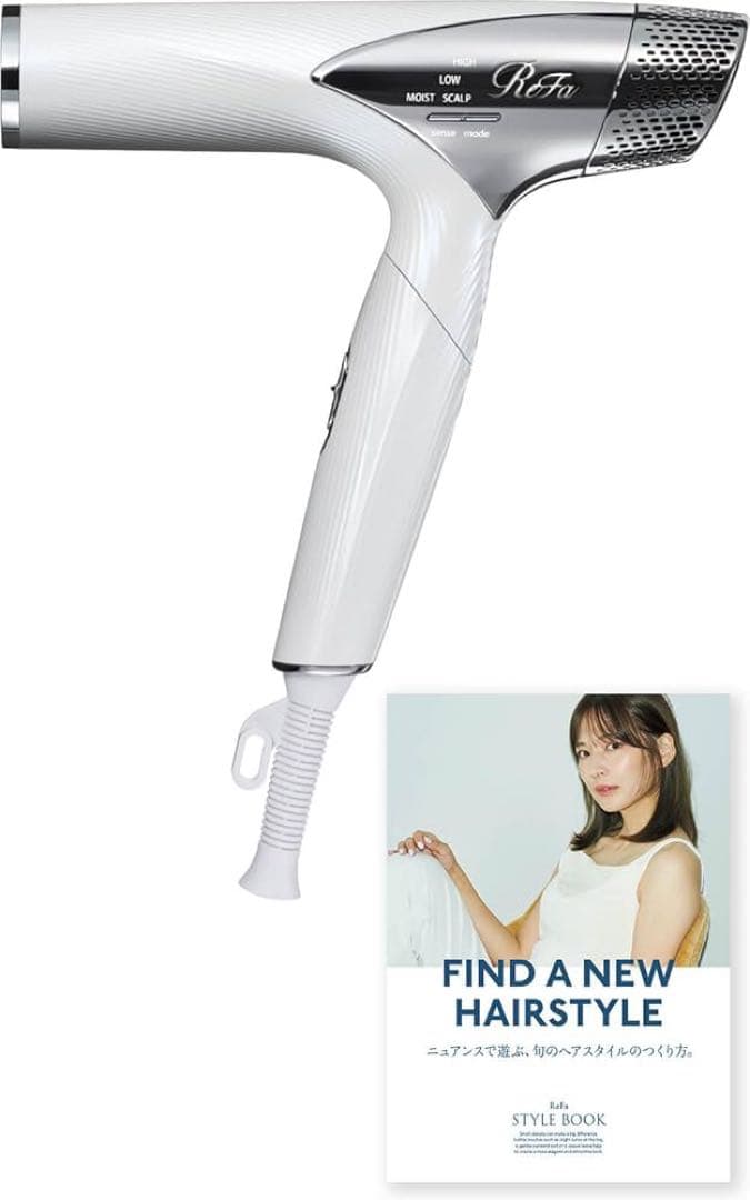 【新品未開封】ReFa BEAUTECH DRYER SMART