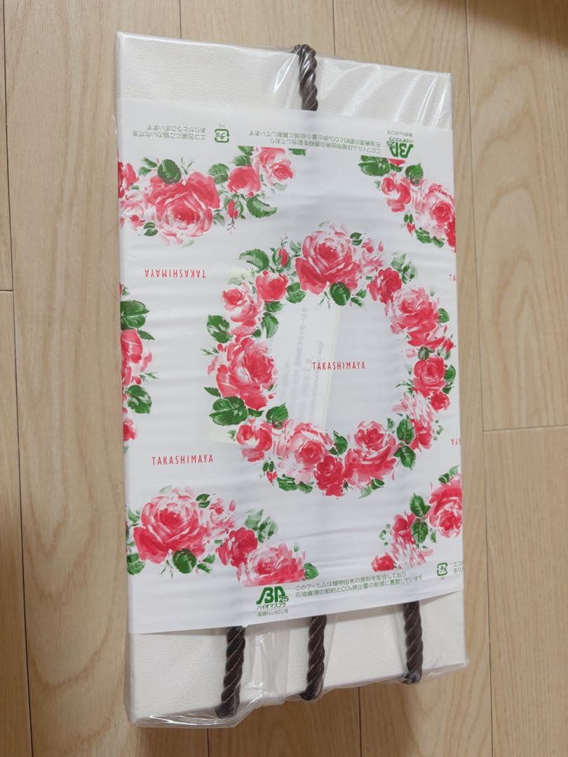 【新品未開封】ReFa BEAUTECH DRYER SMART