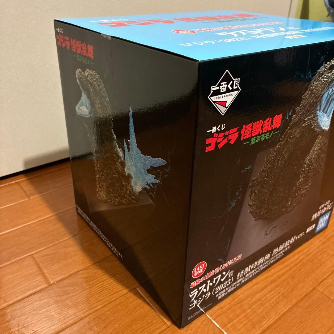 一番くじゴジラ怪獣乱舞　ラストワン賞ゴジラ（2023）怪獣哮胸極　熱線放射ver