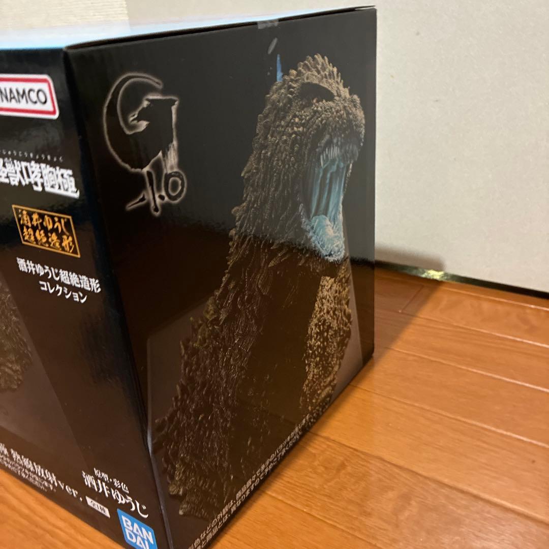 一番くじゴジラ怪獣乱舞　ラストワン賞ゴジラ（2023）怪獣哮胸極　熱線放射ver