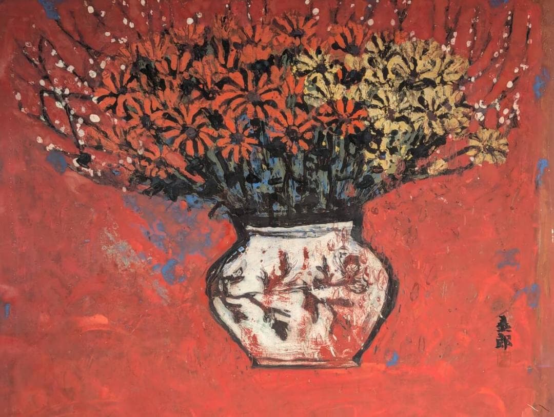 【真作】絵画　上野泰郎　日本画12号　花　大胆な色彩　共シール　箱入　V104