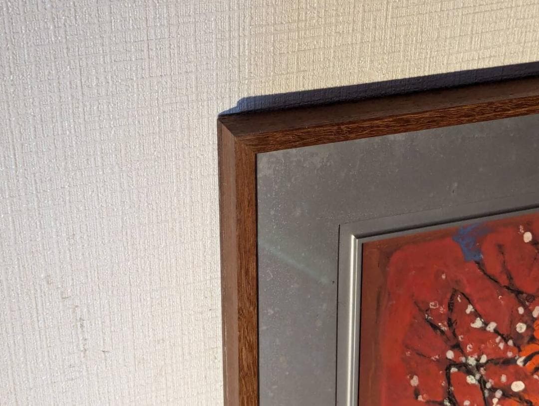 【真作】絵画　上野泰郎　日本画12号　花　大胆な色彩　共シール　箱入　V104