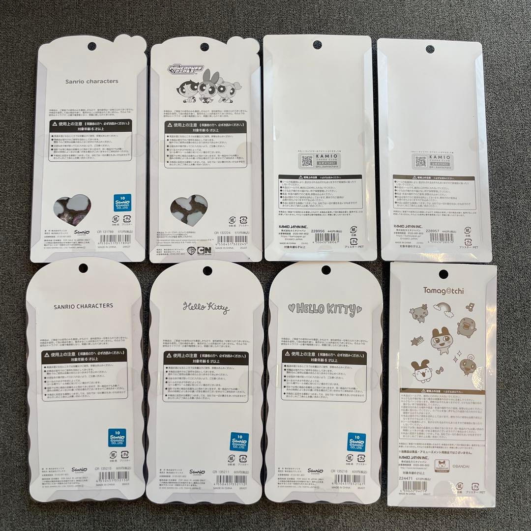 【正規品】うるちゅる　おはじき　コットンパフィ　プチドロ　シール８点セット