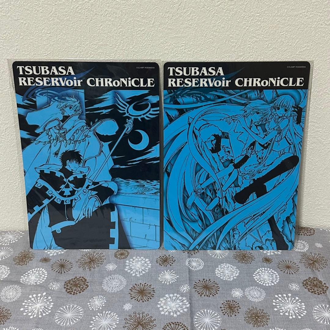 CLAMP ツバサ クリアファイル 下敷き セット 小狼 サクラ 黒鋼 ファイ