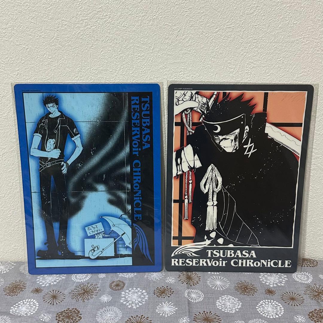 CLAMP ツバサ クリアファイル 下敷き セット 小狼 サクラ 黒鋼 ファイ