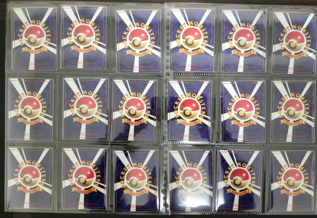 ポケモンカード 旧裏 拡張シート 緑・赤・青108枚コンプセット