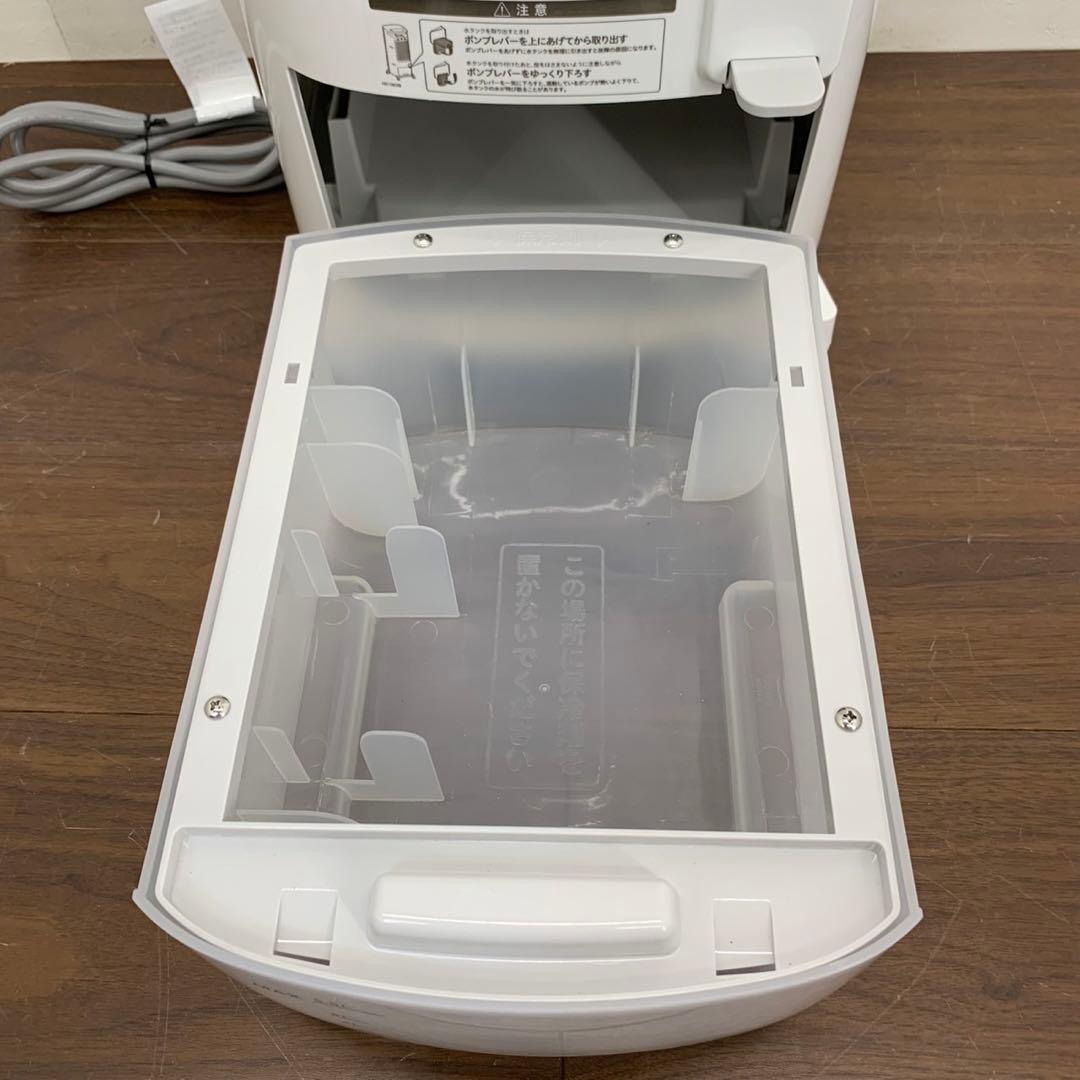 EGK38 展示品 シロカのなごみ 加湿つき温冷風扇 SH-C252 動作確認済