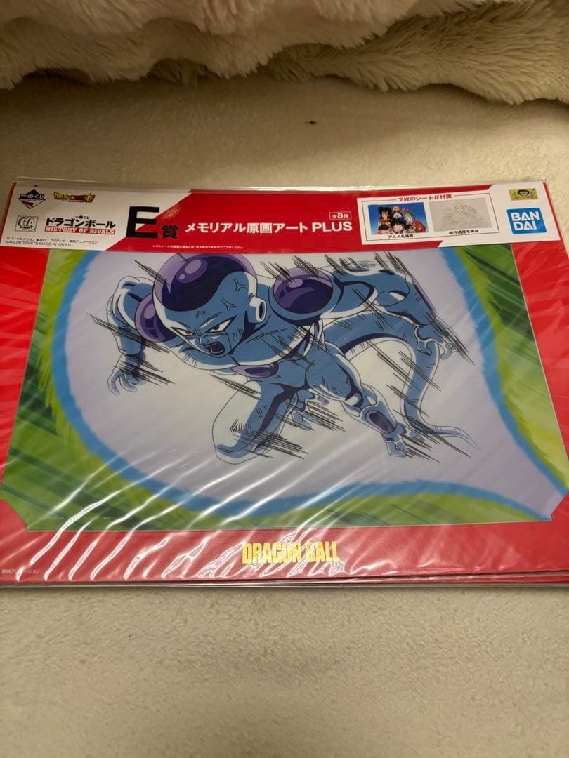 ドラゴンボール メモリアル原画アート PLUS 全種