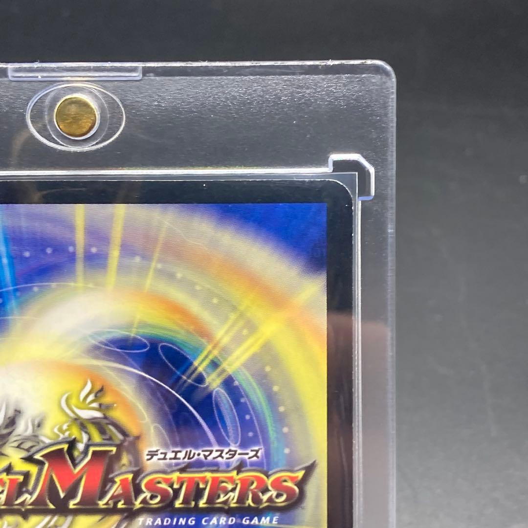 超竜ヴァルキリアス 旧枠SR S4/S5 美品 ワンオーナー