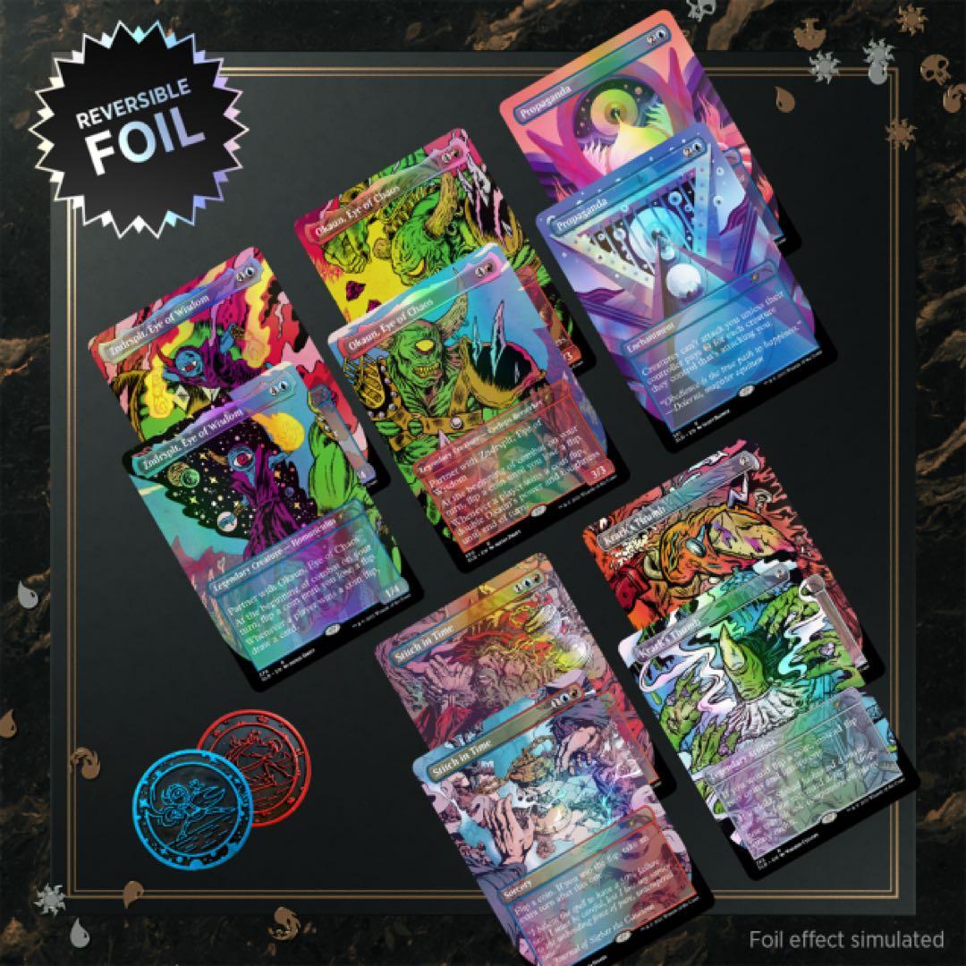 マジック：ザ・ギャザリング MTG Heads I Win, Tails You Lose