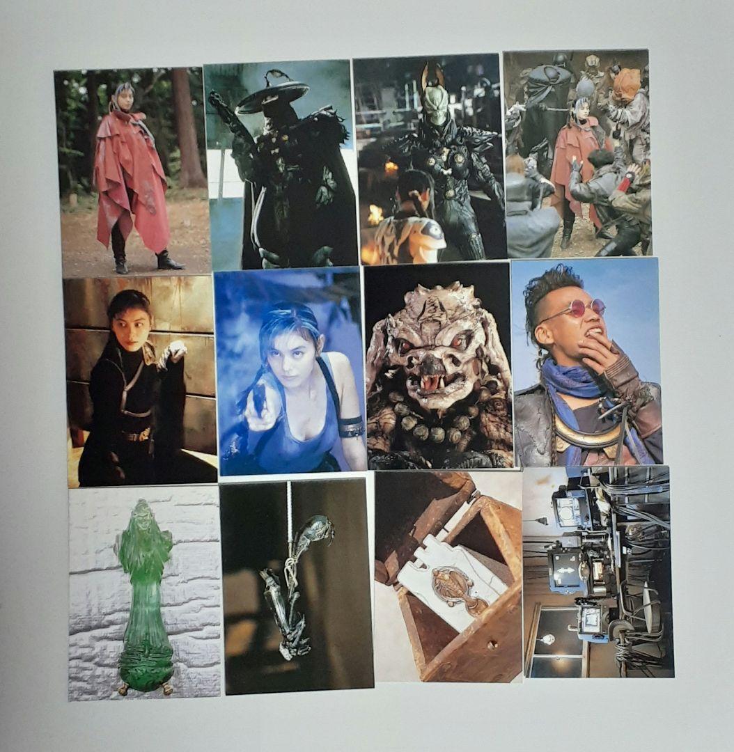 ゼイラム　ゼイラム2　トレーディングカード