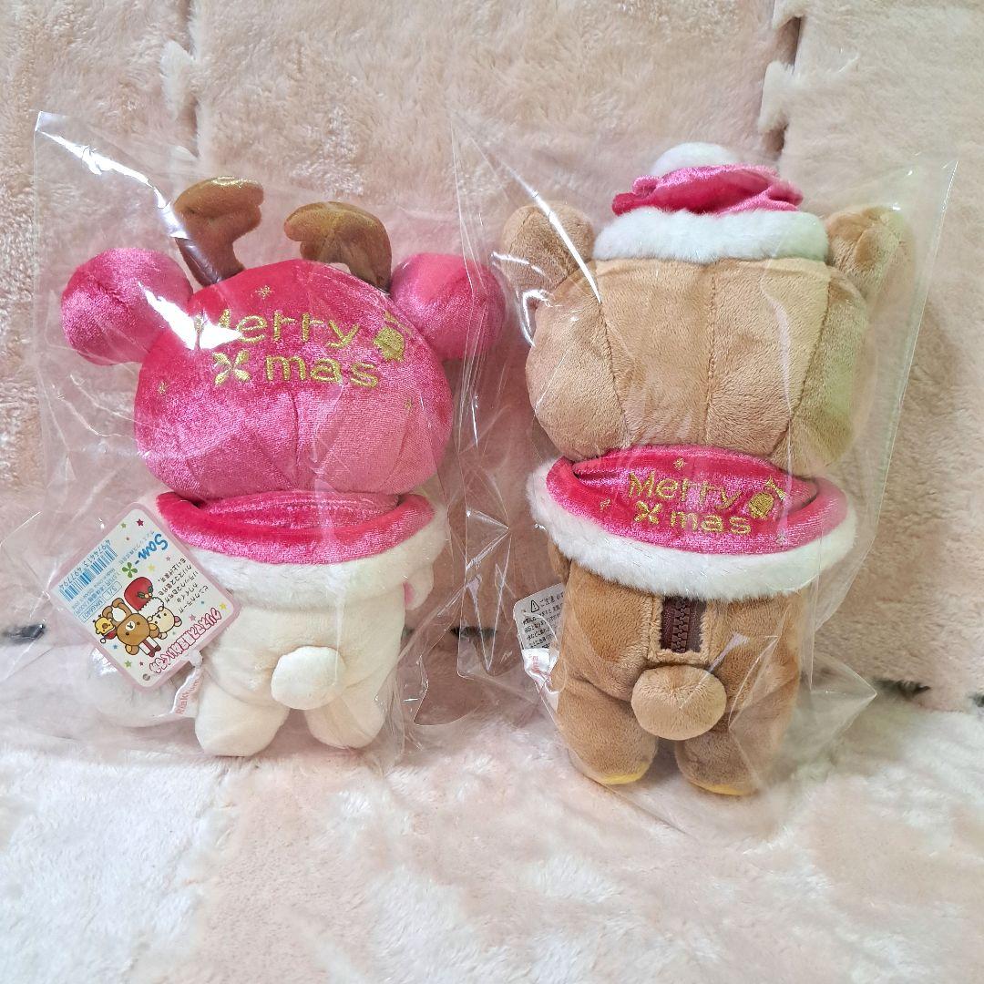 値下 レア 2008 リラックマストア、クリスマス限定 ぬいぐるみ