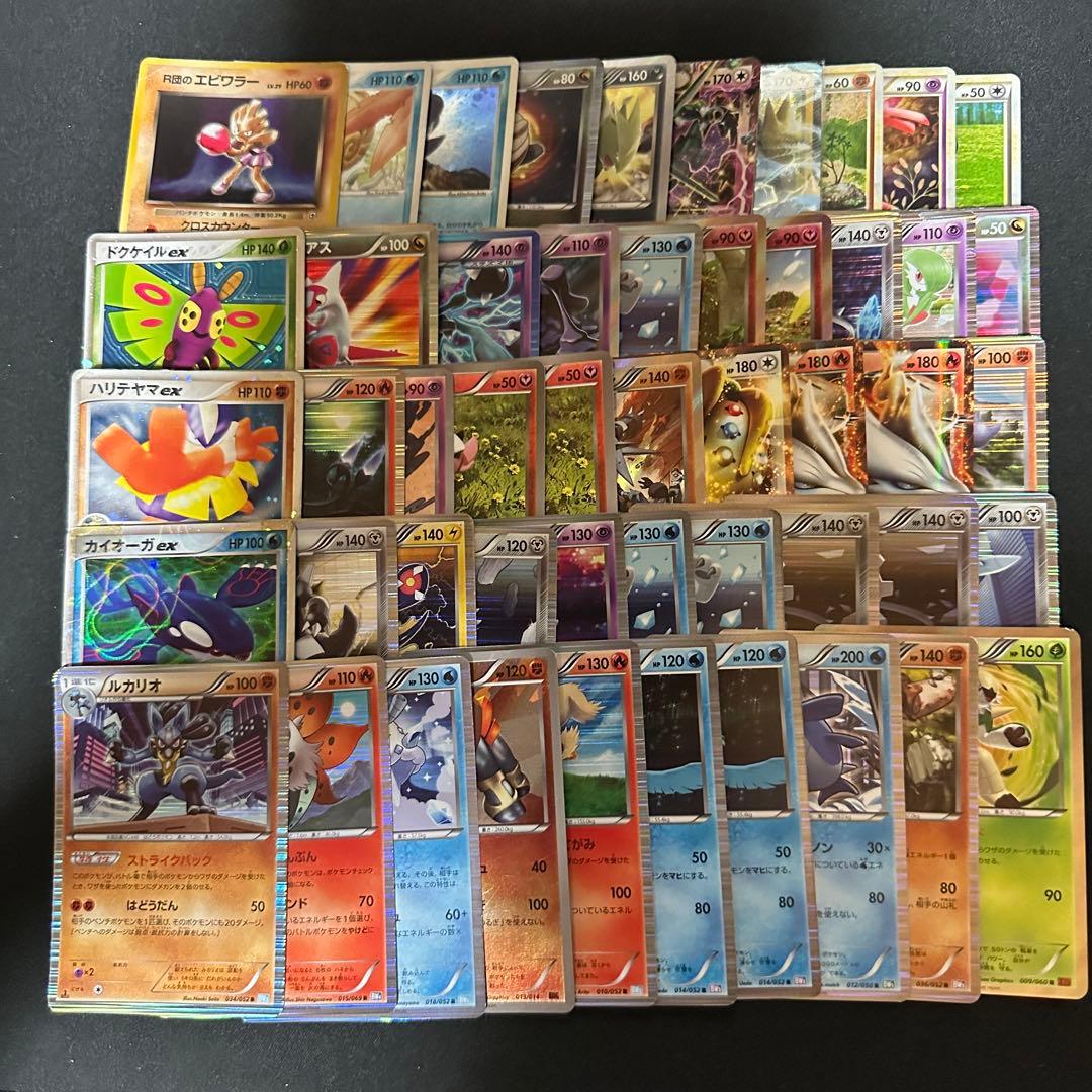 ポケモンカード PCG ADV DPPt レジェンド BW XY キラ約210枚