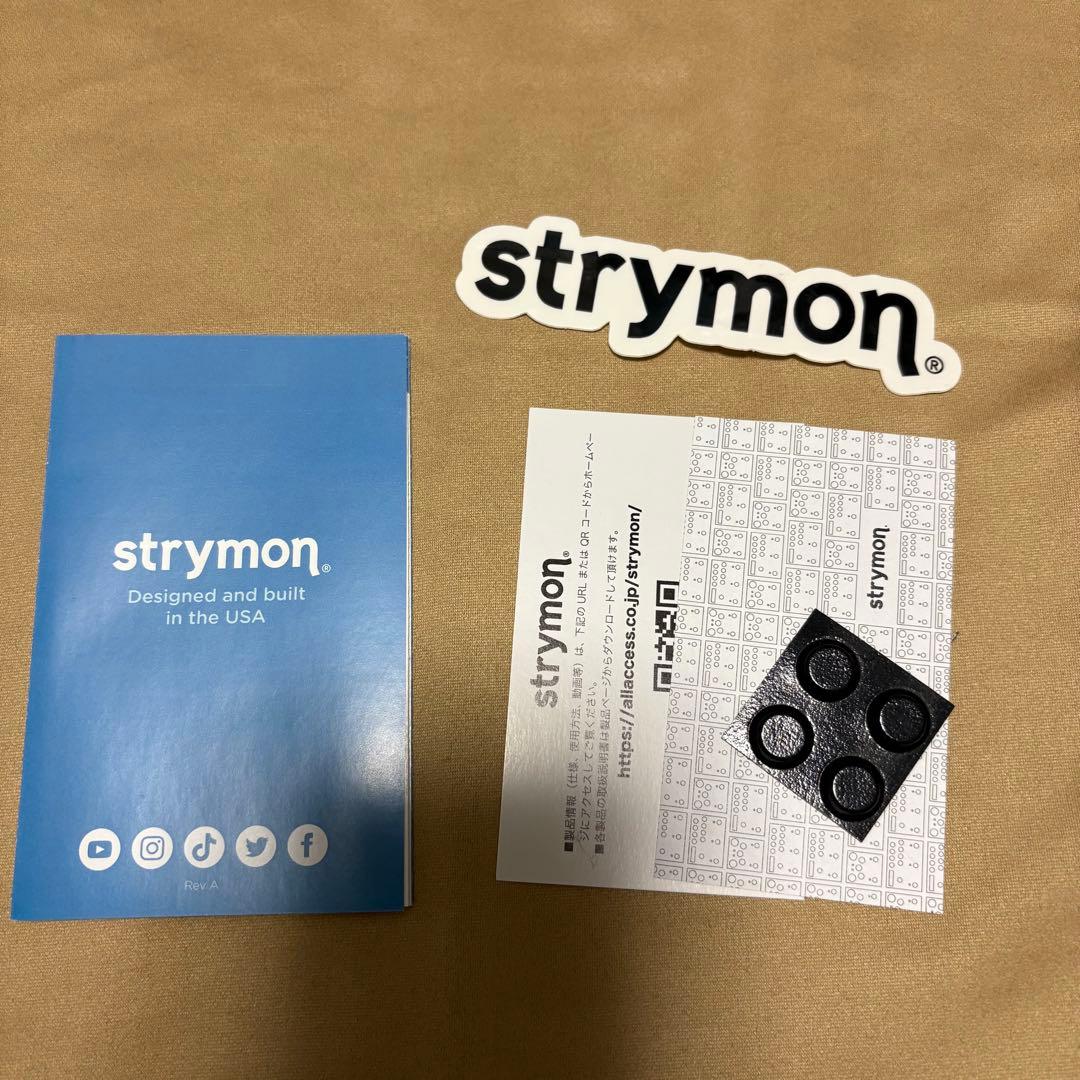 Strymon Cloudburst ギターエフェクター