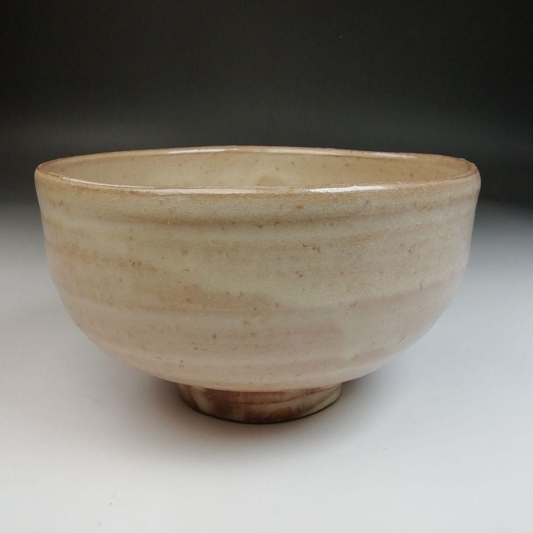 Ｓ８３３　茶碗　『萩焼』『梅田陶楽造』　共箱　抹茶碗　茶道具
