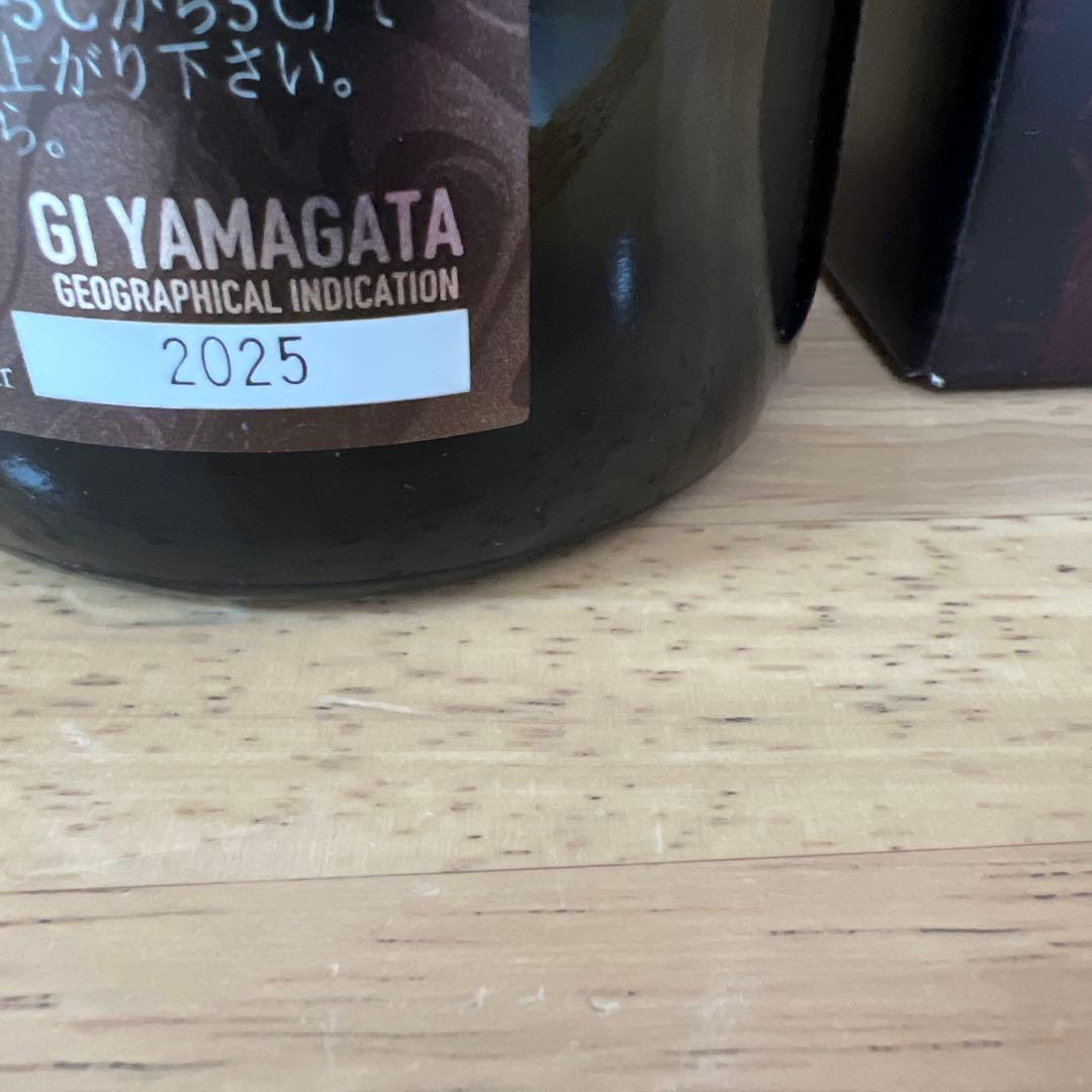 十四代 エクストラ 純米大吟醸酒 720ml