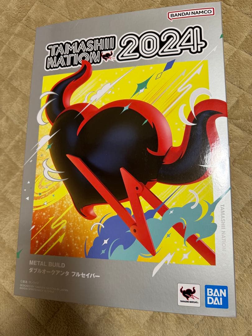 メタルビルド　ダブルオークアンタフルセイバー&オプションパーツセット　未開封品