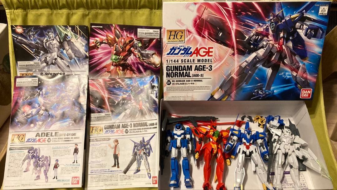 お値下げします！ガンプラまとめ売り　約30体　オプションパーツ