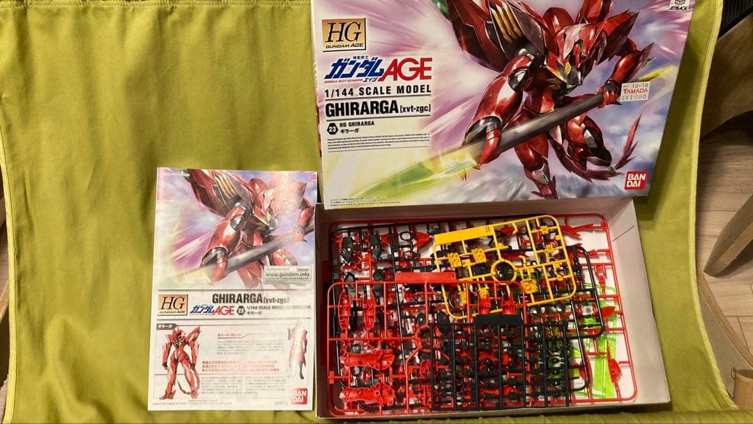 お値下げします！ガンプラまとめ売り　約30体　オプションパーツ