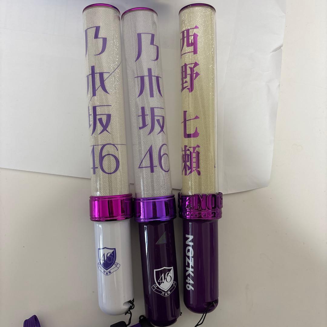 乃木坂46 マフラータオル、ペンライト等