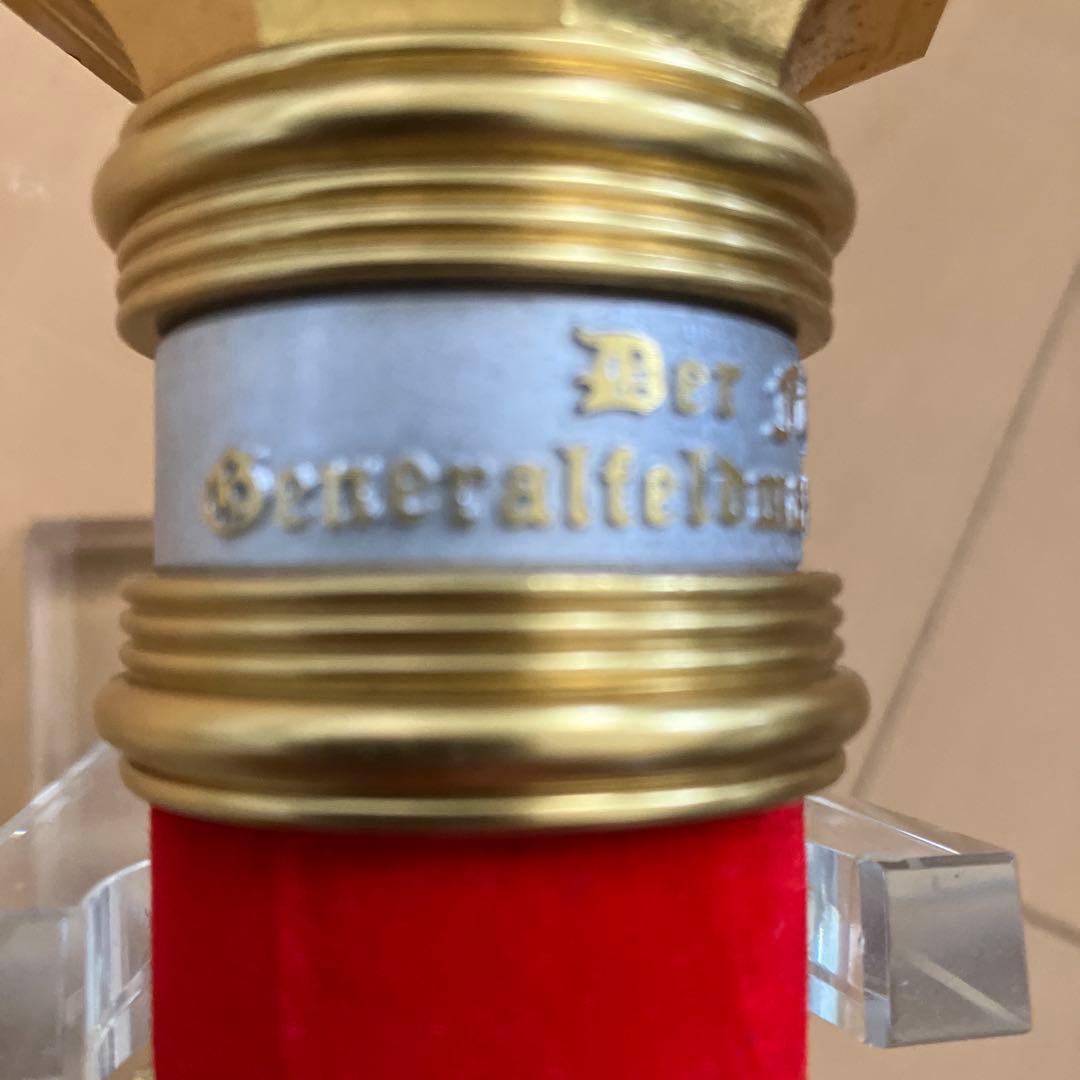 ドイツ軍　元帥杖　ロンメル将軍仕様　アクリル台座、白手袋付き