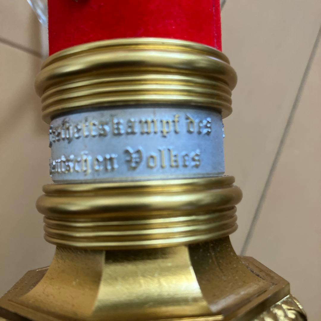 ドイツ軍　元帥杖　ロンメル将軍仕様　アクリル台座、白手袋付き