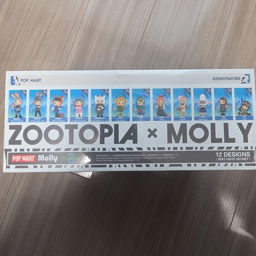 ポップマート　POPMART MOLLY　ズートピア2 　12体