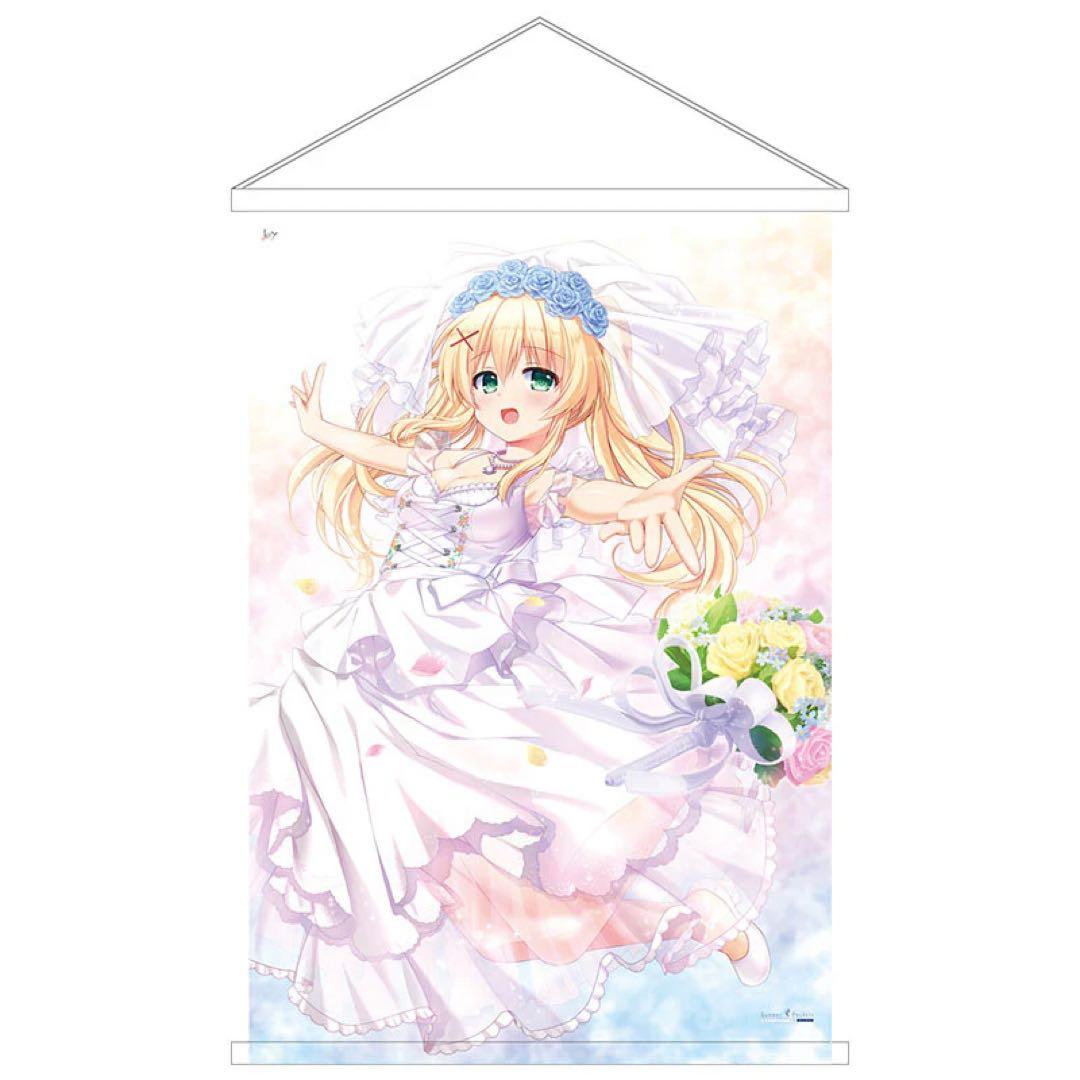 タペストリーセット　B1 ウェディング Summer Pockets 最終値下げ