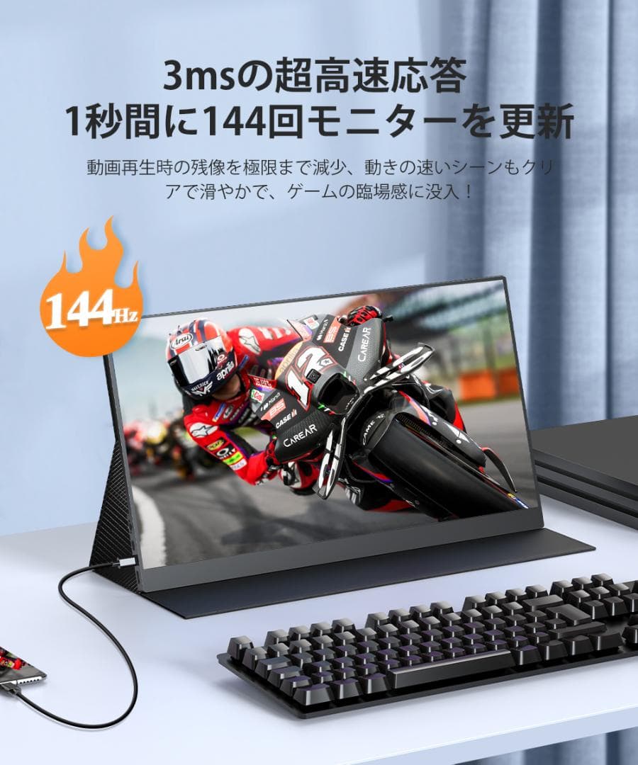 ✨17.3インチモバイルモニター✨ EVICIV♡173K08 動作確認済み✨