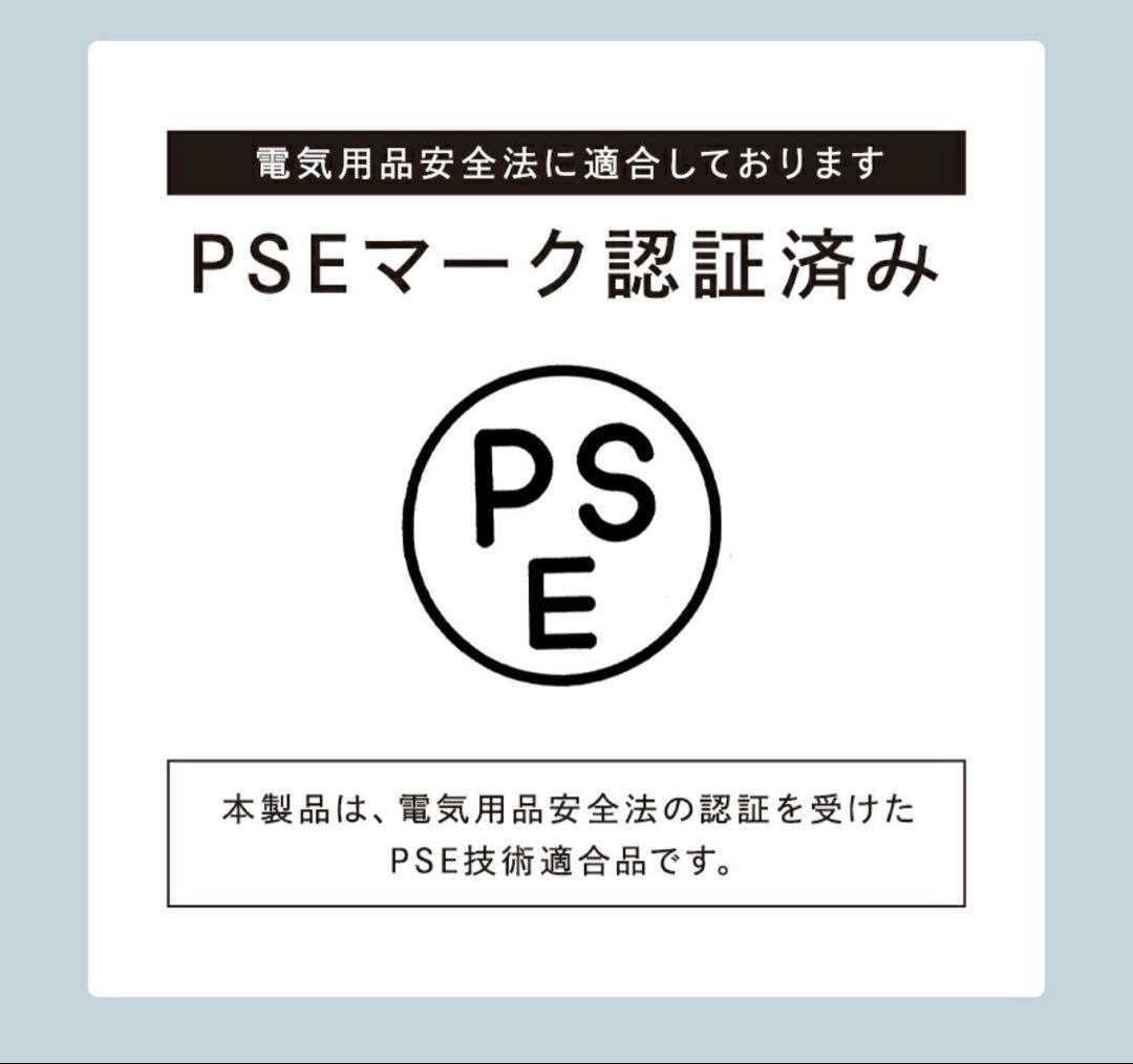 2023年製 リファ ビューテックドライヤー スマート RE-AN-02A