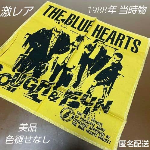 ★激レア★THE BLUE HEARTS バンダナ 38年前 1988年 当時物