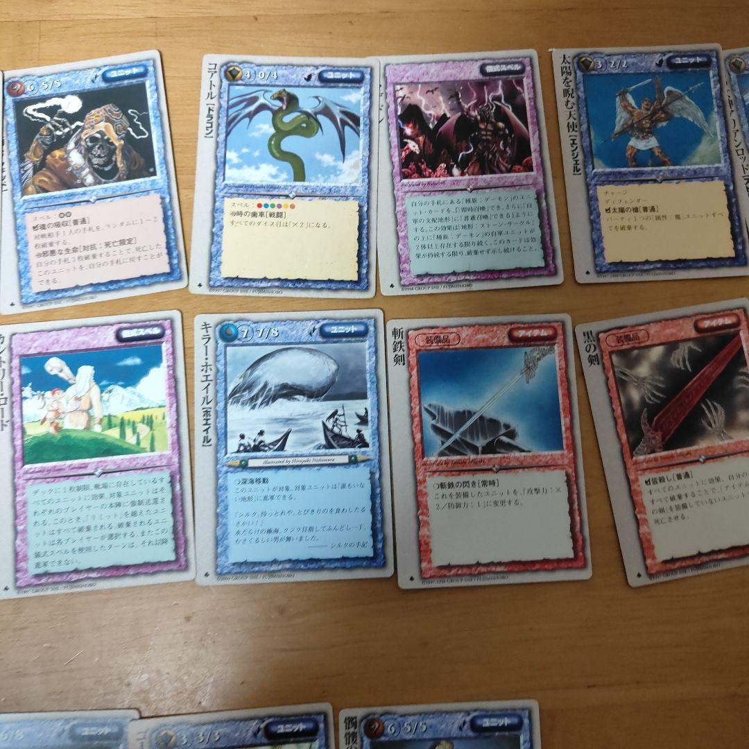 モンスターコレクションtgc 初版 重版クローバー