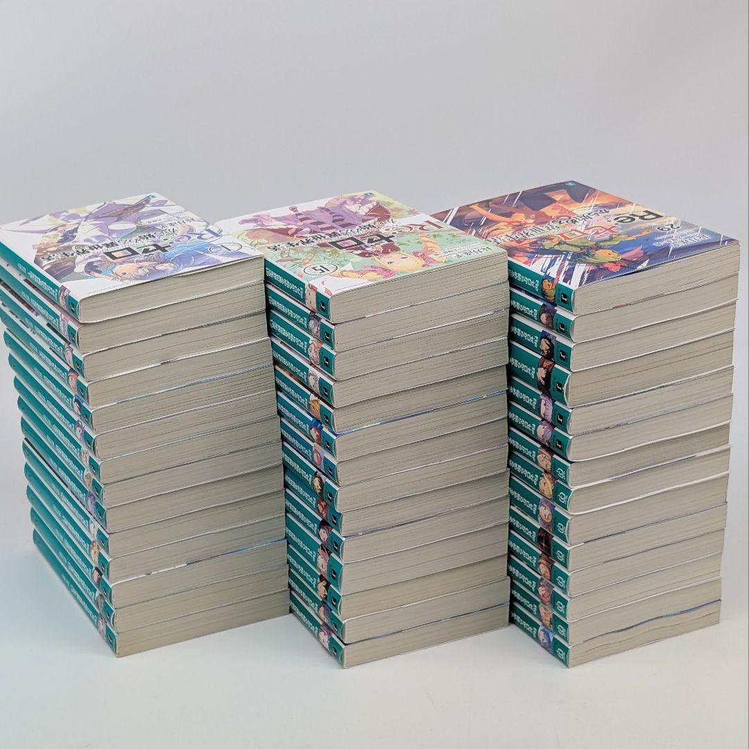 Re:ゼロから始める異世界生活　小説　1〜42巻　既刊全巻セット