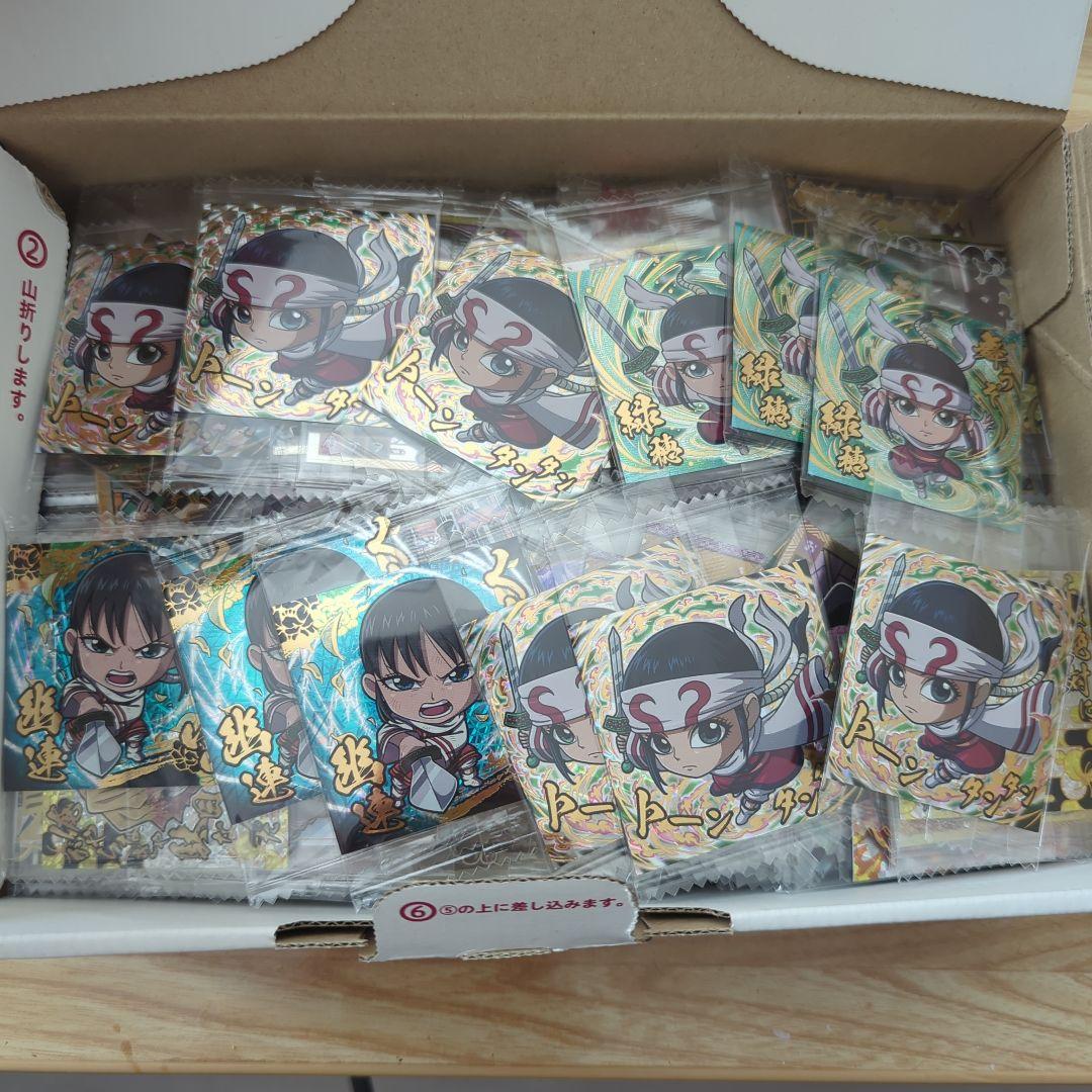 色んな ウエハースシール まとめ売り 約300枚　50円/枚21