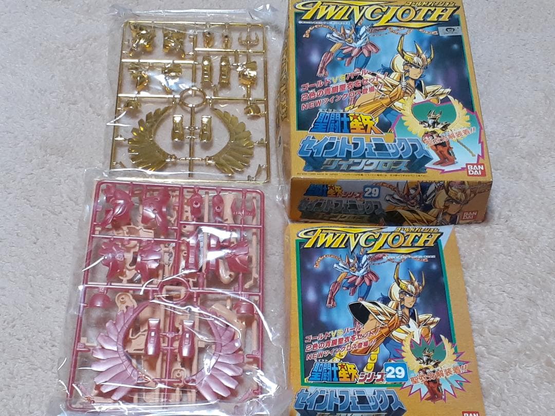 【超希少品】聖闘士星矢　ツインクロス・ゴールドバージョン５セット（おまけ1箱付）