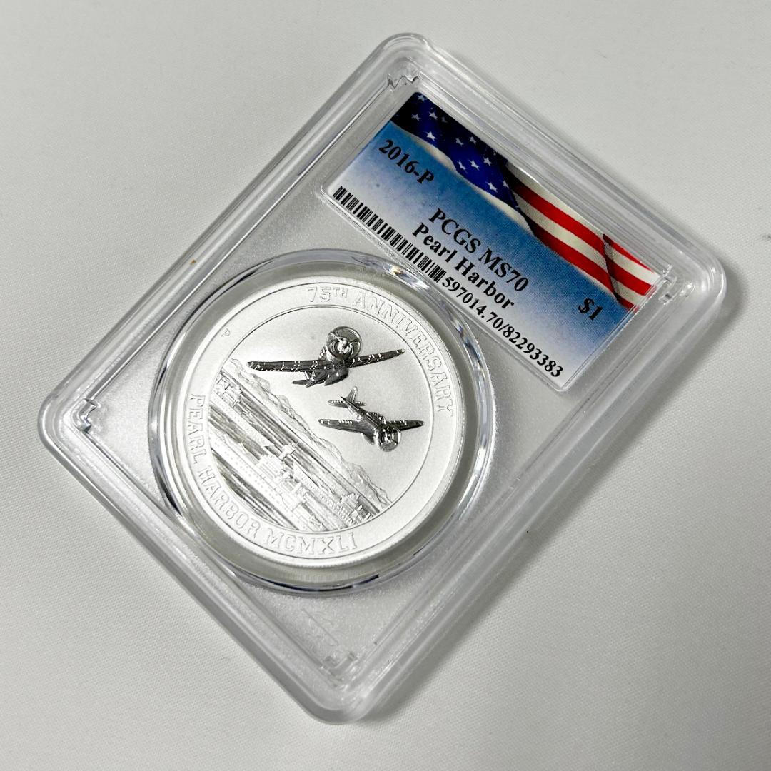 2016年　TUVALU　PCGS MS70 真珠湾攻撃75周年記念