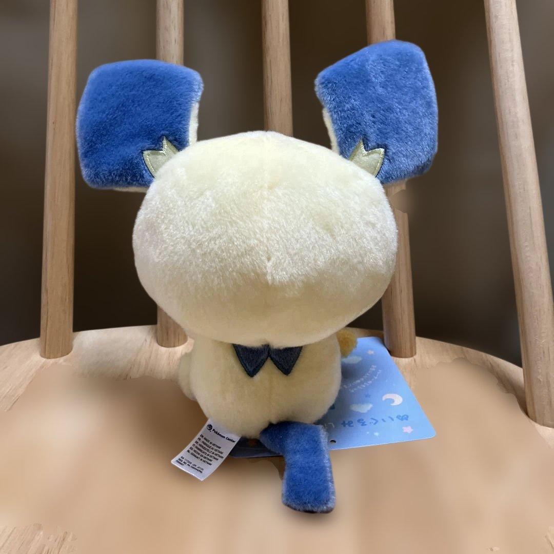 ぬいぐるみ　Little Daydream ゴンべ　ピチュー　ウパー　3つセット