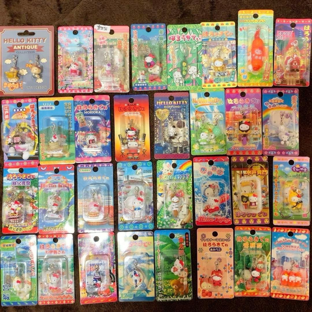 ご当地キティ359個　ロリータ/イチゴ根付/コラボ/非売品等　入手困難 多数