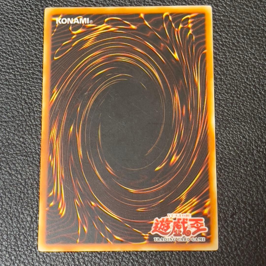 遊戯王　ブラッドマジシャン煉獄の魔術師　レリーフ　旧アジア版　FET-AE020